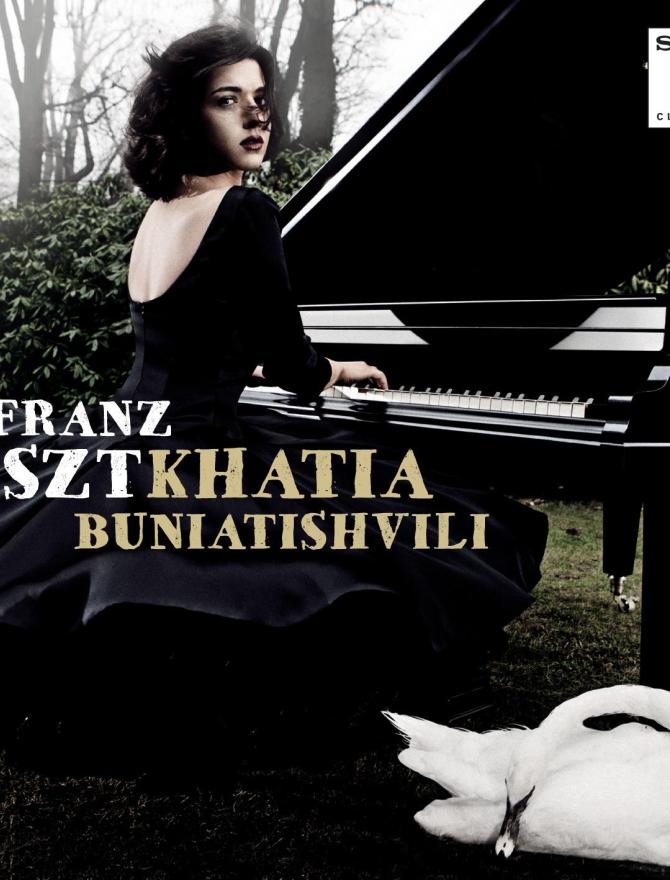 No. 1 Prelude in A Minor (After BWV 543)